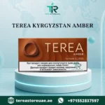IQOS TEREA Amber Kyrgyzstan
