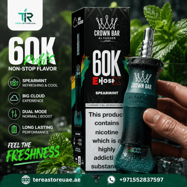 Al Fakher Crown Bar E Hose X 60000 Puffs In UAE