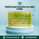 BRIGHT MENTHOL