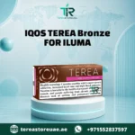 IQOS TEREA Bronze Italy in Dubai UAE