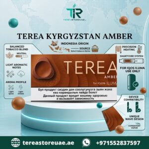 IQOS Terea Amber Kyrgyzstan in Dubai UAE