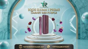 IQOS ILUMA I Prime Garnet Red PURPLE in Dubai