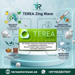 IQOS Terea Zing Wave Kyrgyzstan in Dubai UAE