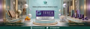 IQOS TEREA Purple Wave Kyrgyzstan in Dubai UAE