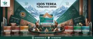 IQOS Terea Turquoise Swiss in Dubai UAE