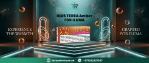 IQOS Terea Amber Italy in Dubai UAE