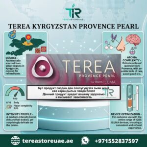 IQOS TEREA Provence Pearl Kyrgyzstan in Dubai UAE