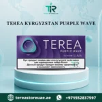 Terea PURPLE WAVE Kyrgyzstan in dubai