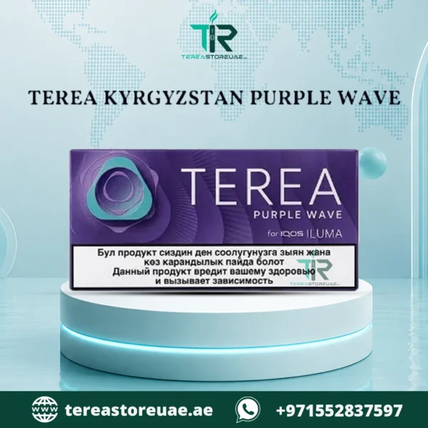 Terea PURPLE WAVE Kyrgyzstan in dubai