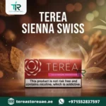 SIENNA SWISS