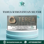 Terea SILVER Kyrgyzstan in dubai