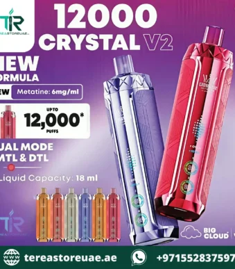 Al Fakher Crown Bar 12K Crystal V2 Disposable Vape in Dubai