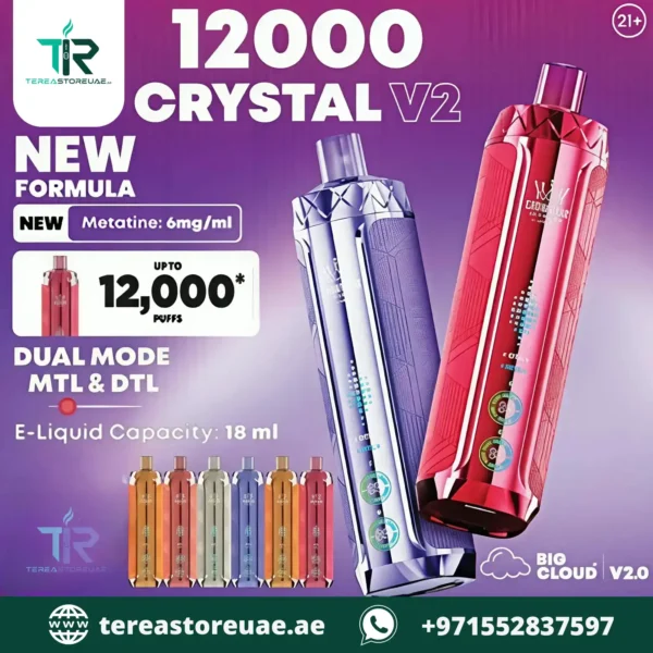 Al Fakher Crown Bar 12K Crystal V2 Disposable Vape in Dubai