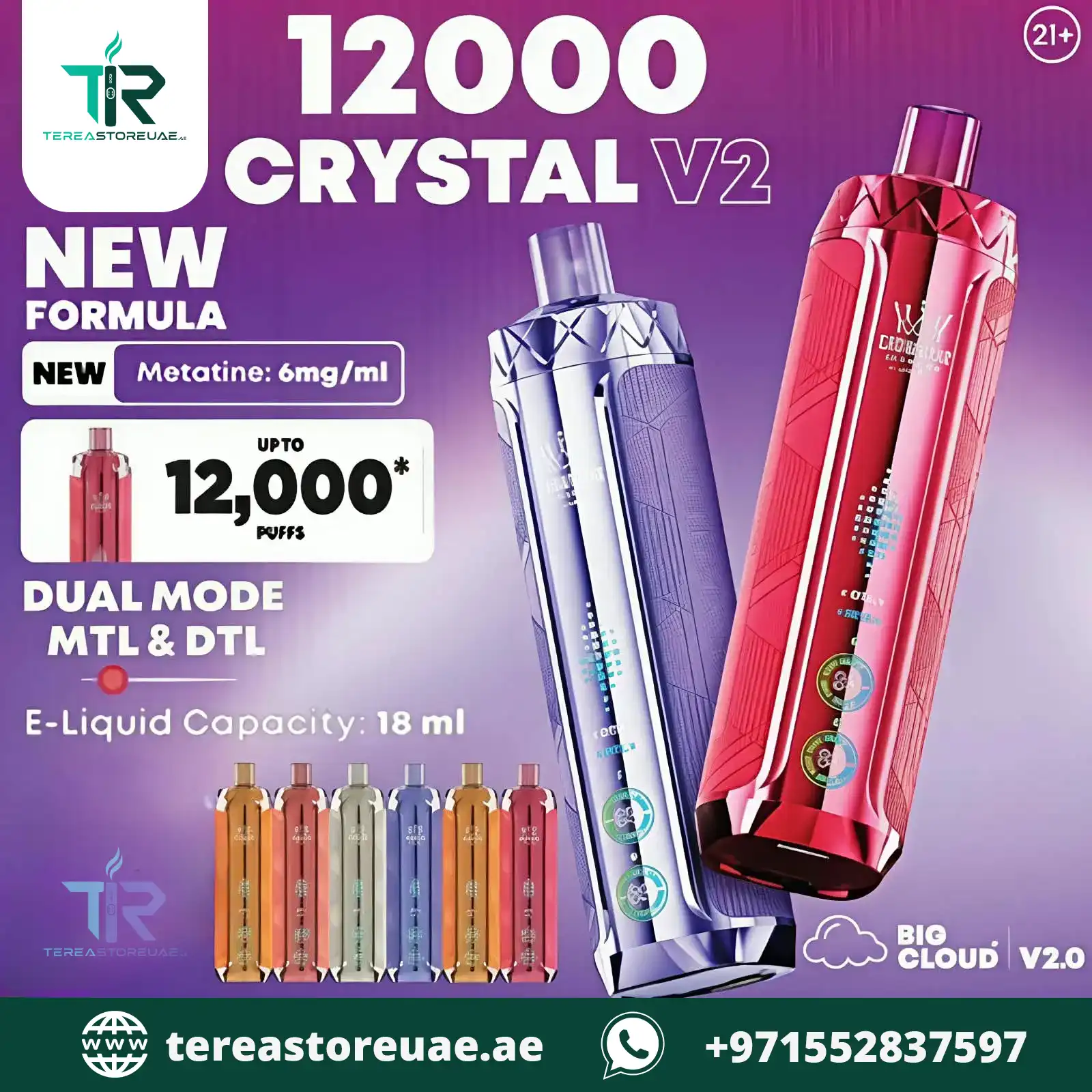 Al Fakher Crown Bar 12K Crystal V2 Disposable Vape in Dubai Al Fakher Crown Bar 12K Crystal V2 Disposable Vape in Dubai