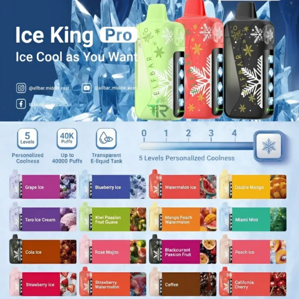 ELFBAR Ice King Pro 40000 Puffs Disposable vape in UAE