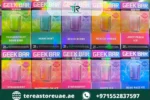 GEEK BAR PCE 40000 Puffs Disposable Vape in Dubai UAE