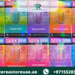 GEEK BAR PCE 40000 Puffs Disposable Vape in Dubai UAE