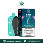 Buy Al Fakher Crown Bar 50K Puffs 20mg Dual Mode Disposable Vape in UAE - Image 5