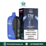Buy Al Fakher Crown Bar 50K Puffs 20mg Dual Mode Disposable Vape in UAE - Image 7