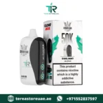 Buy Al Fakher Crown Bar 50K Puffs 20mg Dual Mode Disposable Vape in UAE - Image 14