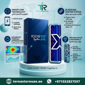 Buy IQOS ILUMA i PRIME Together X in Dubai UAE | 1 to 2 Hour Dubai Delivery